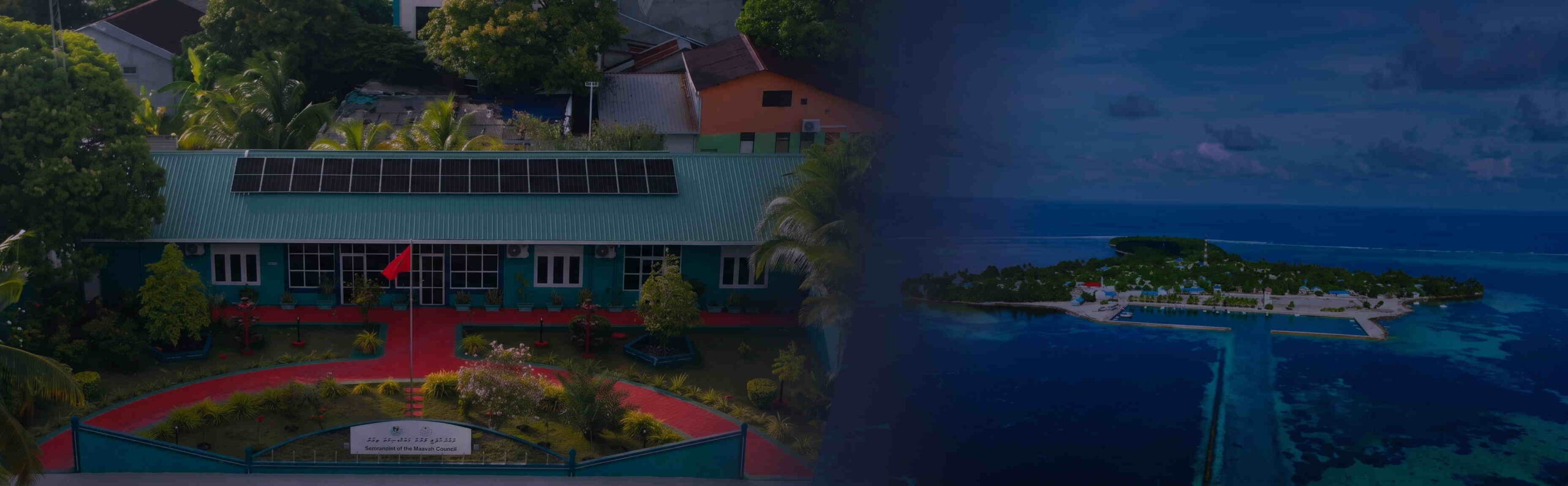 އެސޯސިއޭޓް ކައުންސިލް އޮފިސަރު – ޓެސްޓު