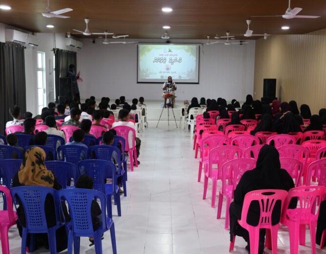 ކައުންސިލާއި އ.ތމ ކޮމެޓީގެ ދަރުސް ޕްރޮގްރާމް