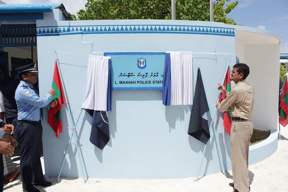 މާވަށު ފުލުހުންގެ ޢިމާރާތް ހުޅުވުމުގެ ރަސްމިއްޔާތުގެ ތެރެއިން - ފޮޓޯ :ޕޮލިސް.އެމްވީ