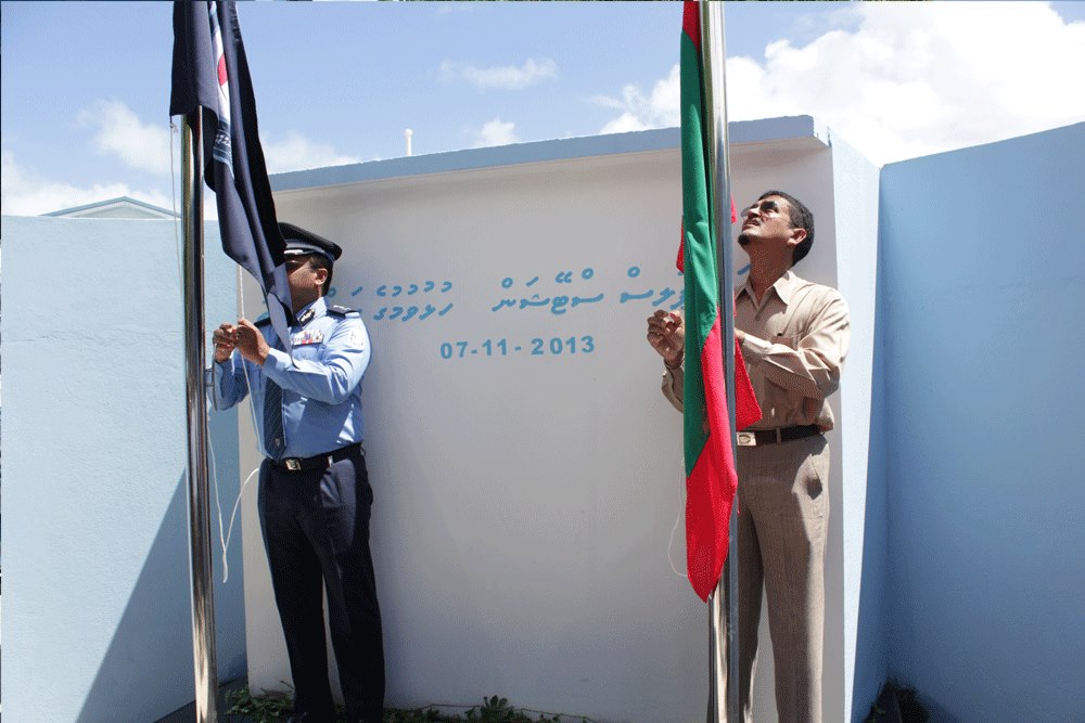 މާވަށު ފުލުހުންގެ ޢިމާރާތް ހުޅުވުމުގެ ރަސްމިއްޔާތުގެ ތެރެއިން - ފޮޓޯ :ޕޮލިސް.އެމްވީ