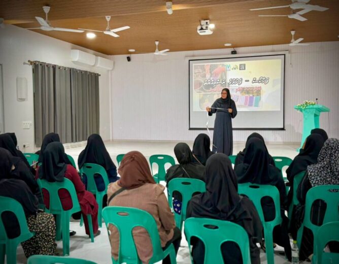 ބޮޑު ތަރުޙީބަކާއެކު މާވަށުގައި ފަހަން ދަސްކޮށްދޭ ކޯސް ފެށިގެން ކުރިއަށްދަނީ