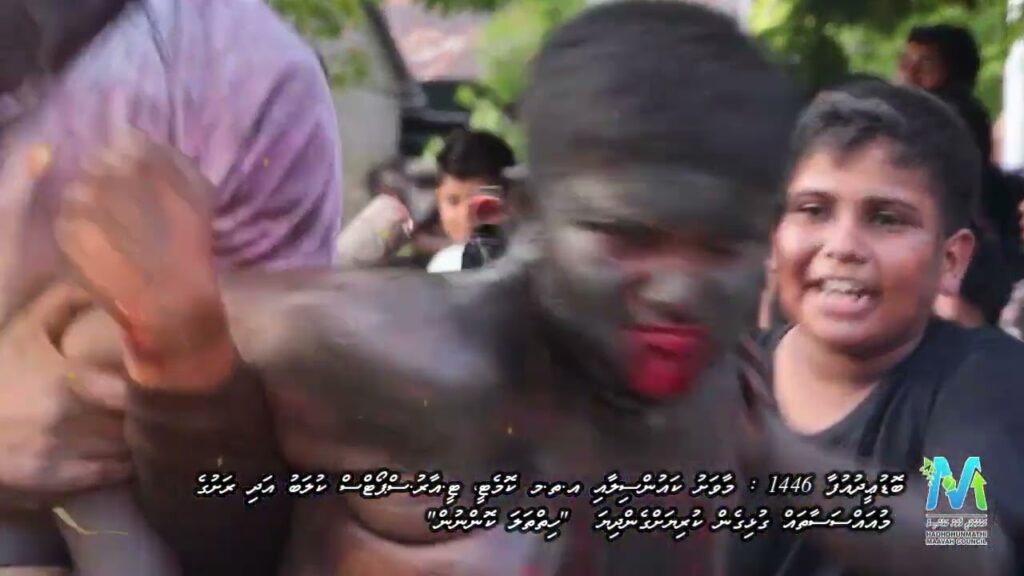 ހިތްތަލަ ކޮންނުން 1446