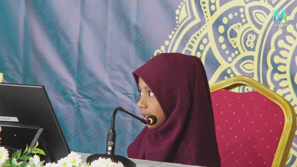ފެށުމުގެ ރަސްމިއްޔާތު އަދި ފުރަތަމަ ދަންފަޅި
