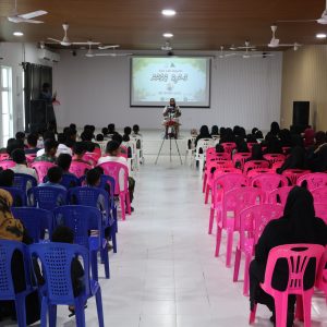 ކައުންސިލާއި އ.ތމ ކޮމެޓީގެ ދަރުސް ޕްރޮގްރާމް